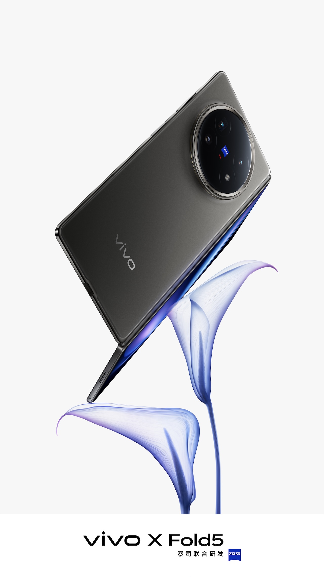 vivo X Fold 5 vivo X Fold 5