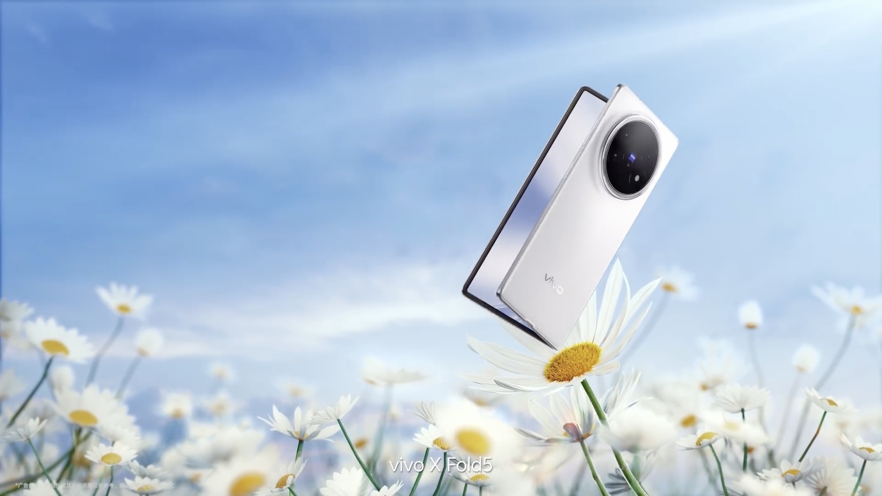 vivo X Fold 5 vivo X Fold 5
