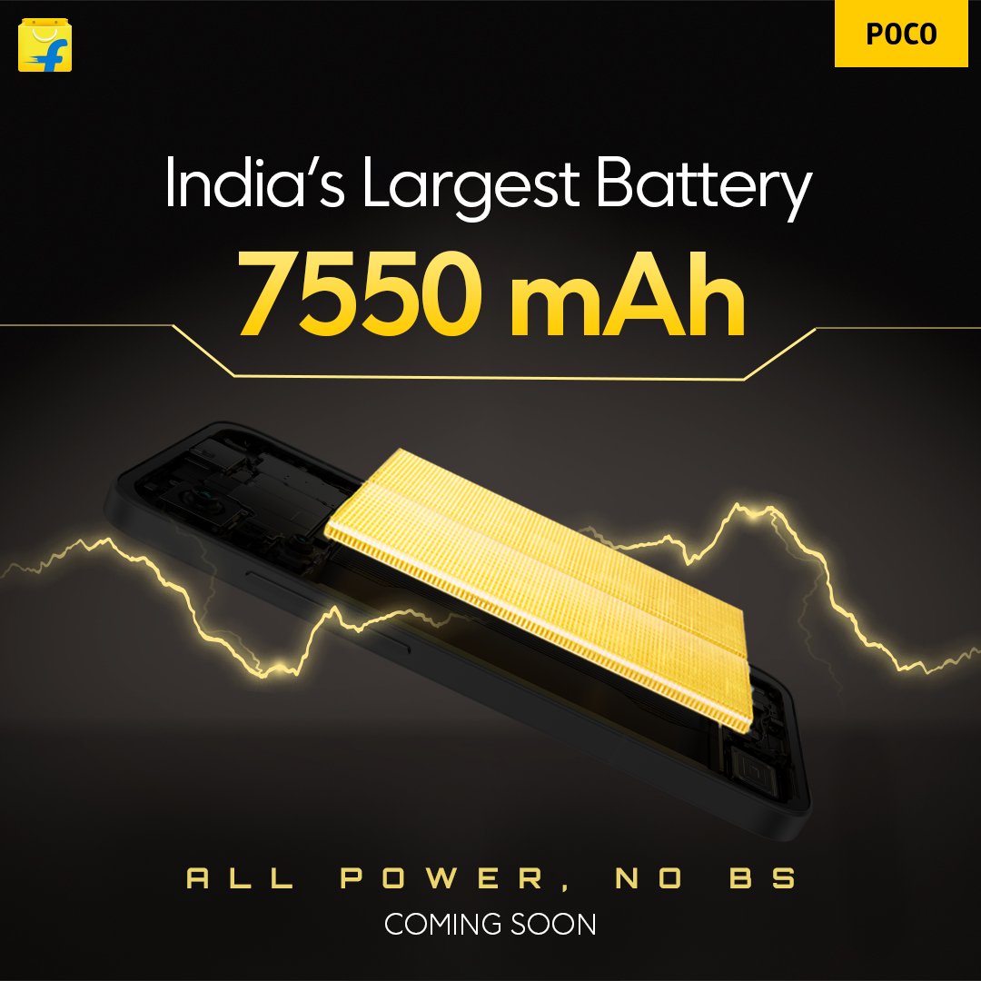 Poco F7 Poco F7