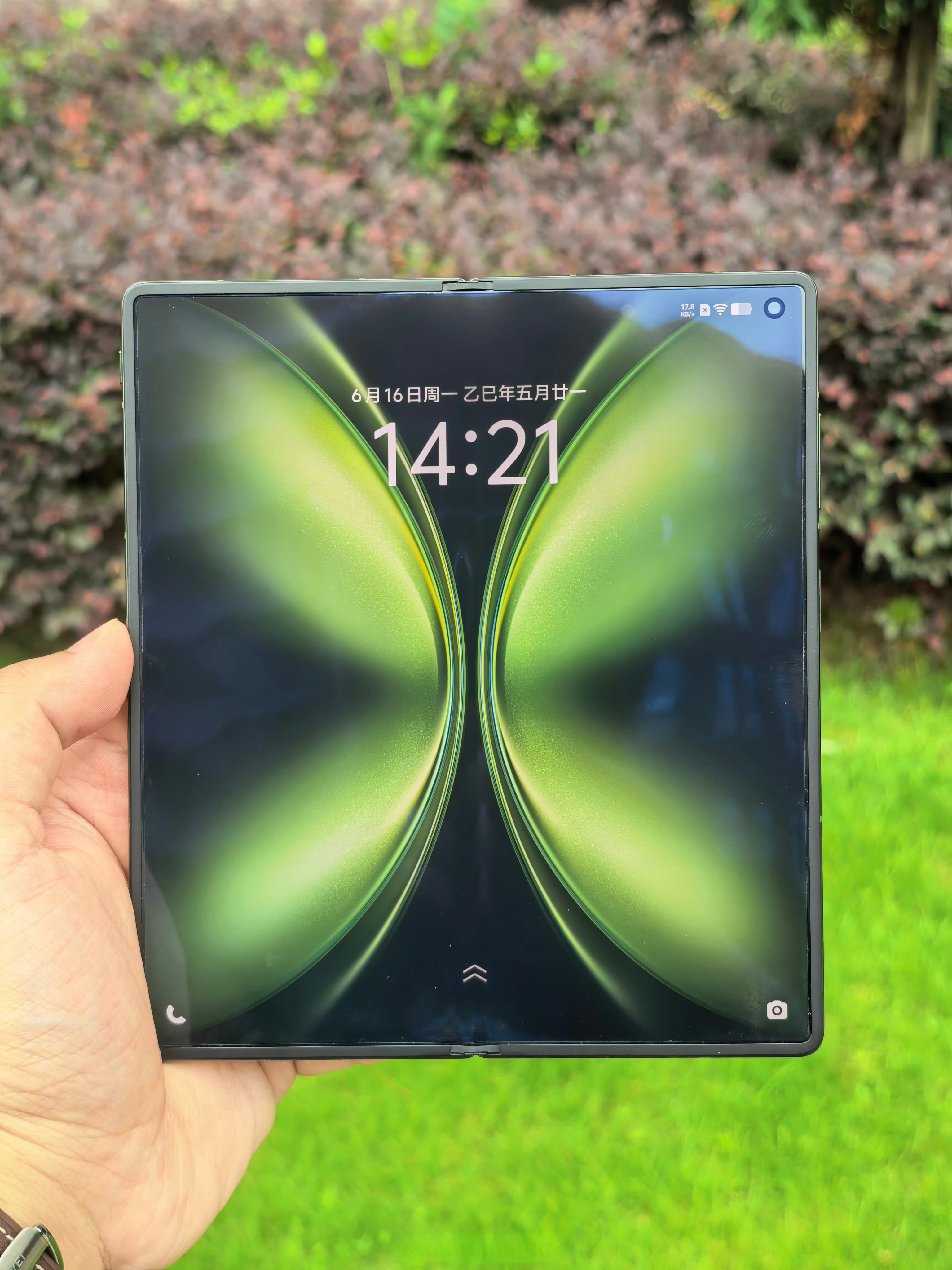 Vivo X Fold 5 Vivo X Fold 5