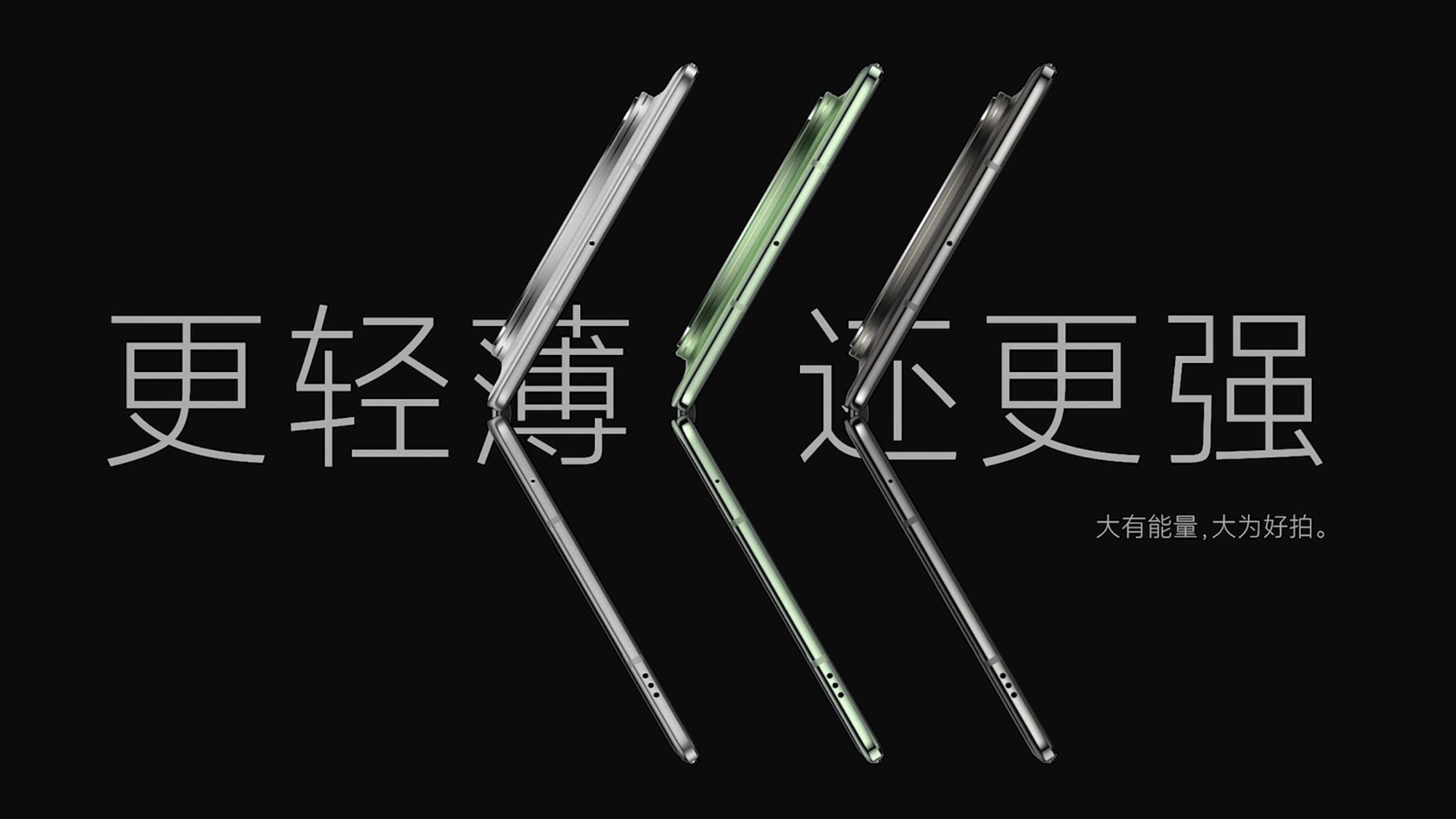 Vivo X Fold 5 Vivo X Fold 5