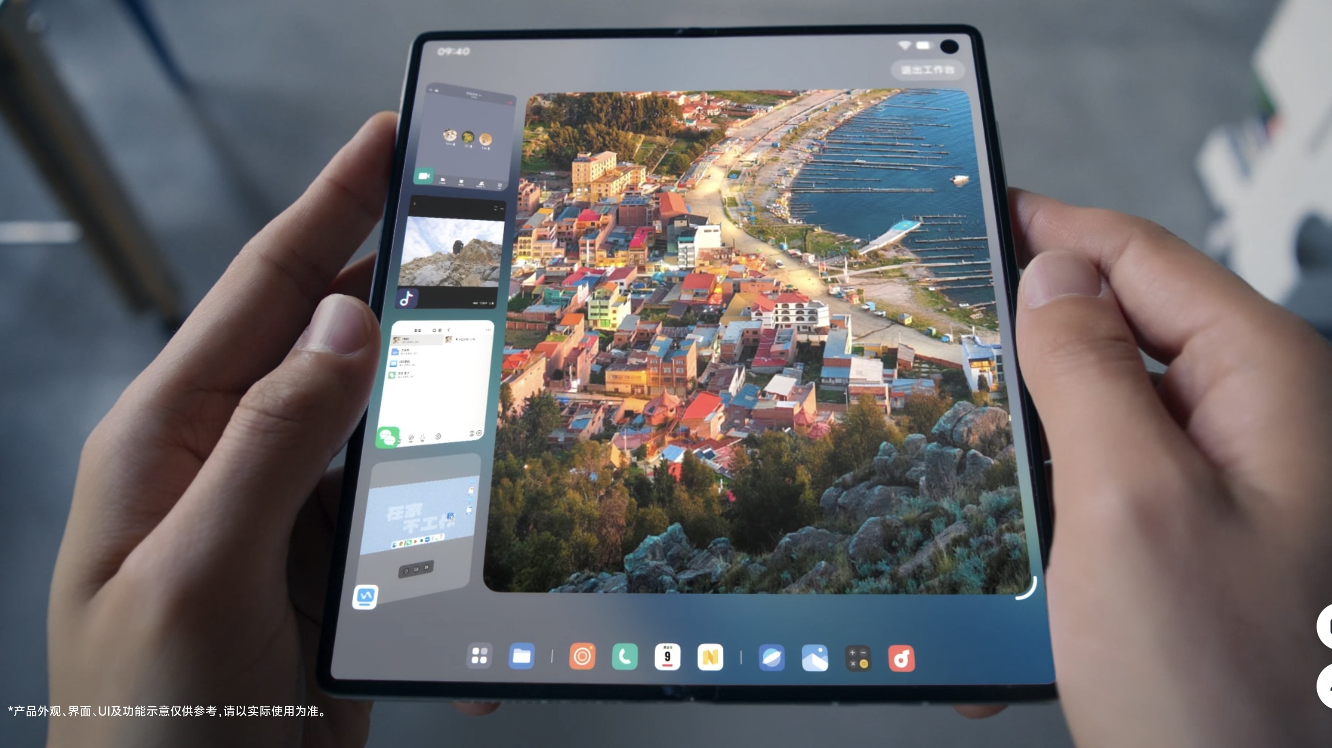 Vivo X Fold 5 Vivo X Fold 5