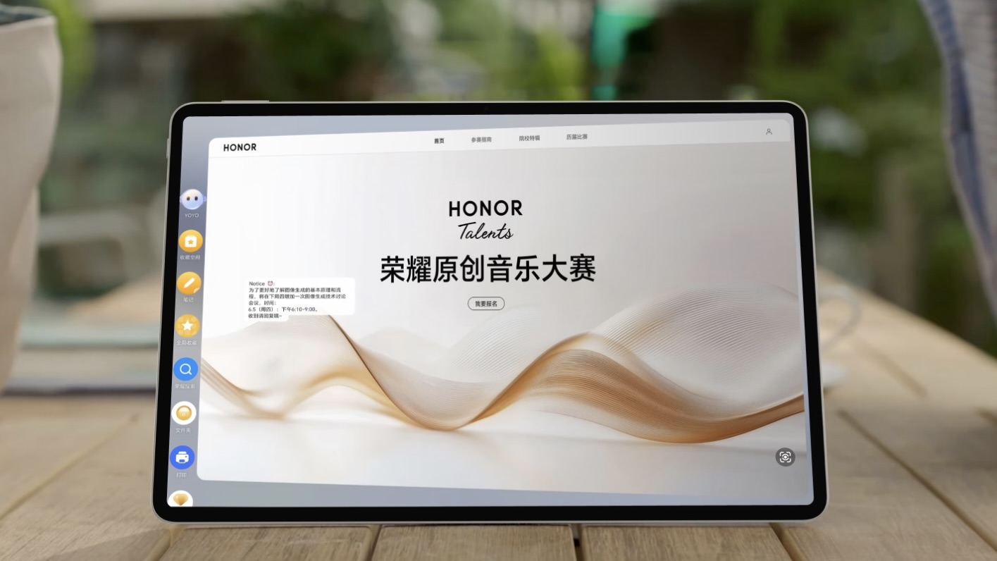 HONOR MagicPad 3