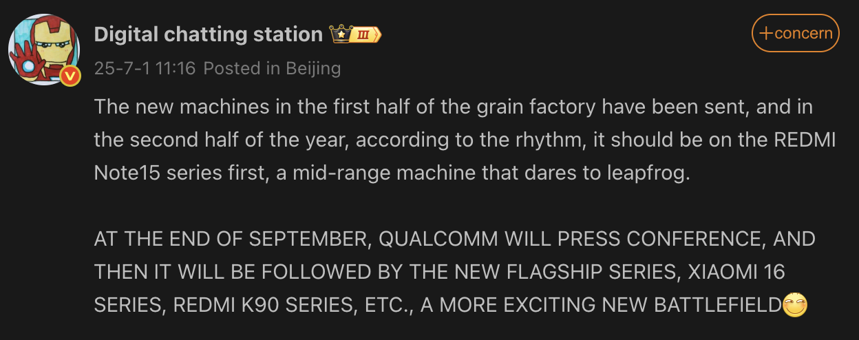 Xiaomi Xiaomi