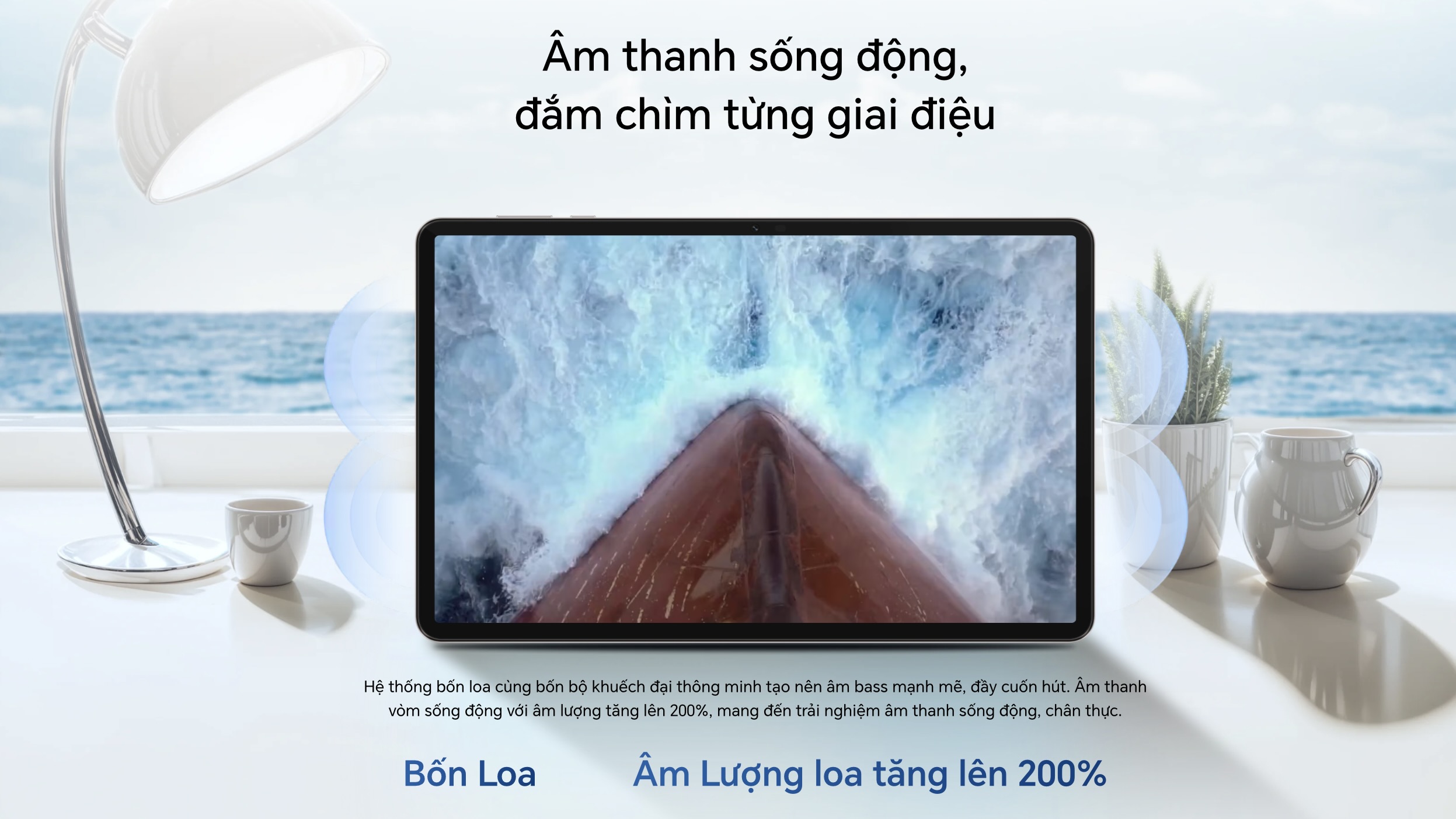 HONOR Pad X9a HONOR Pad X9a