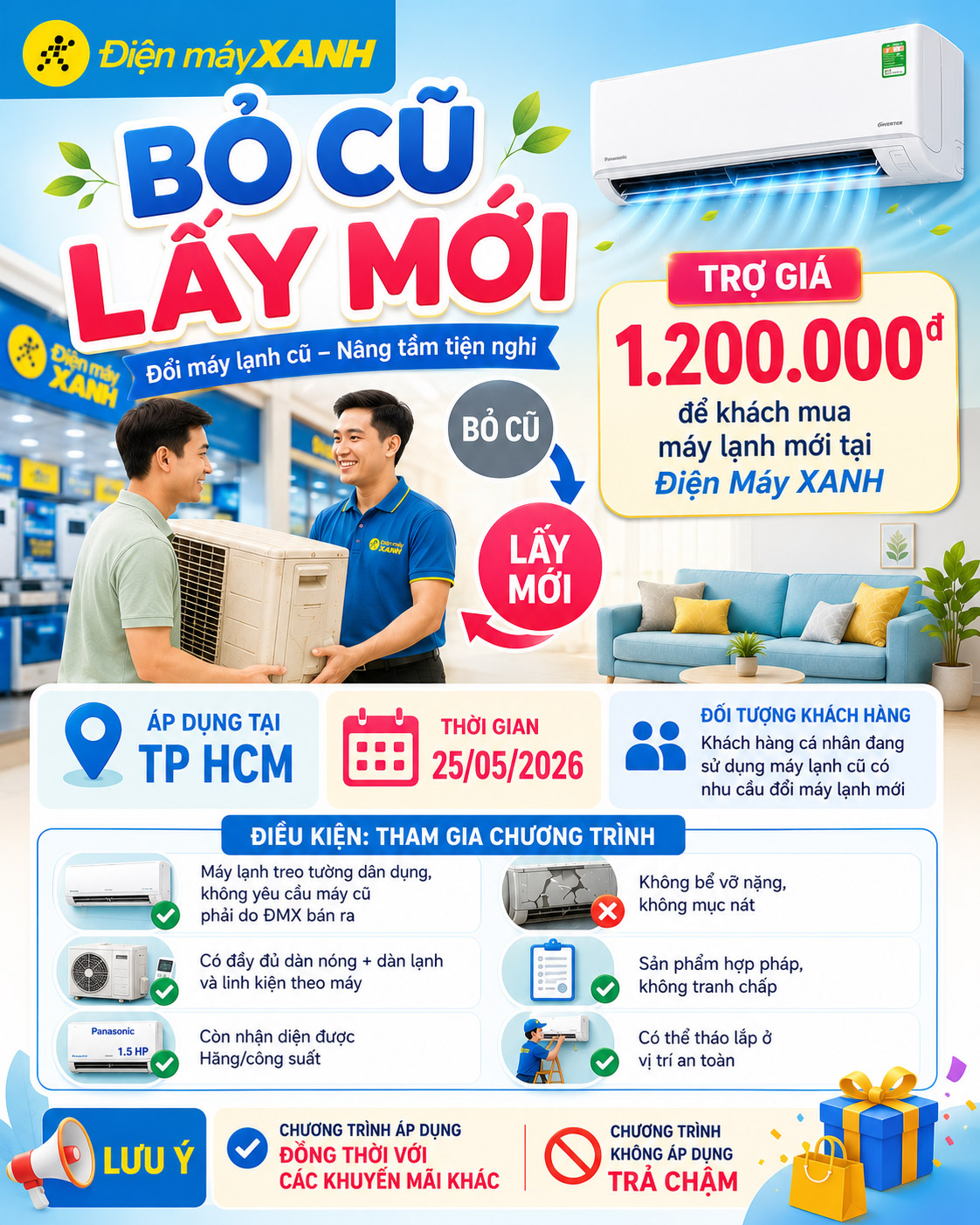 M&Aacute;Y LẠNH BỎ CŨ LẤY MỚI: Trợ gi&aacute; đến 1.200.000 đồng khi đổi m&aacute;y lạnh cũ sang m&aacute;y lạnh mới ch&iacute;nh h&atilde;ng