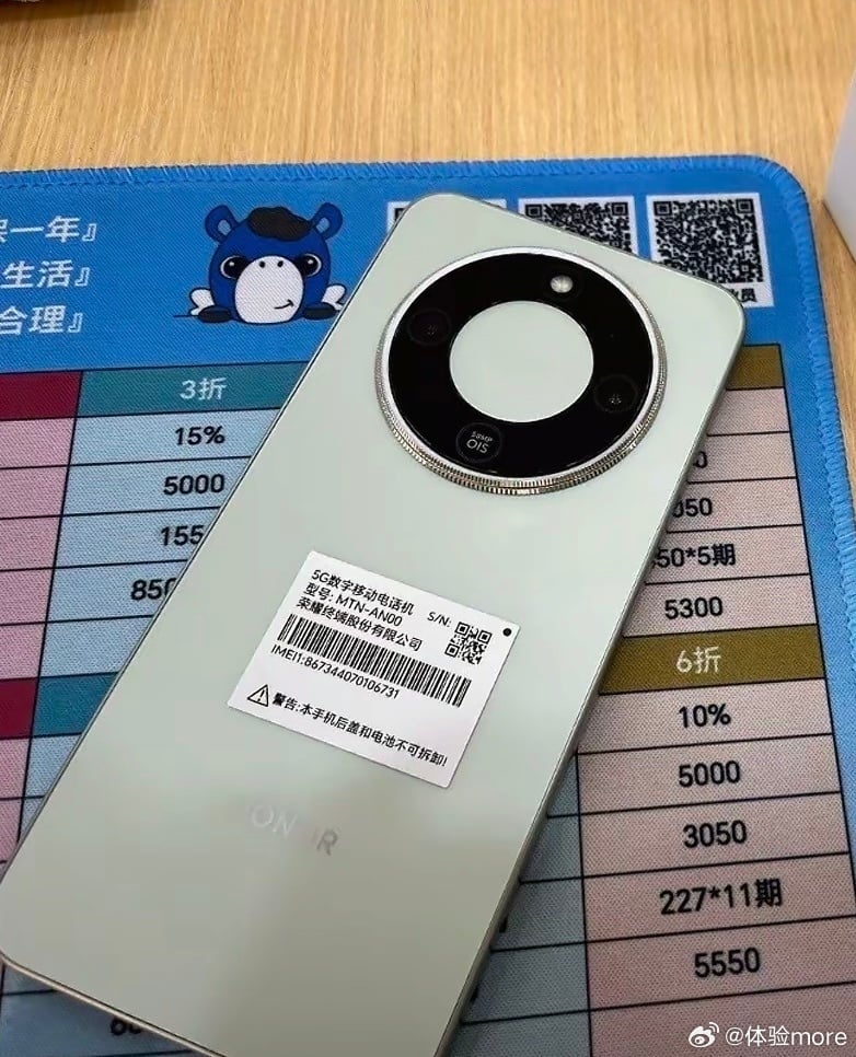 Honor X70 Honor X70