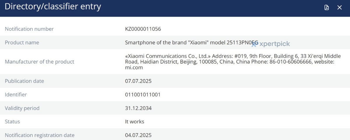 Xiaomi 16 Xiaomi 16