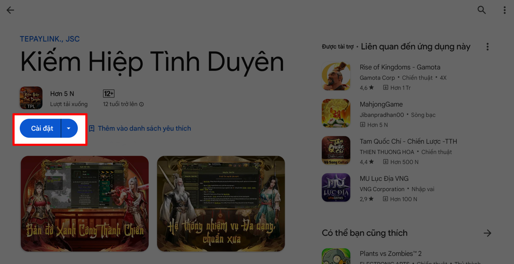 Cách Chơi Kiếm Hiệp Tình Duyên Trên Pc Cách Chơi Kiếm Hiệp Tình Duyên Trên Pc