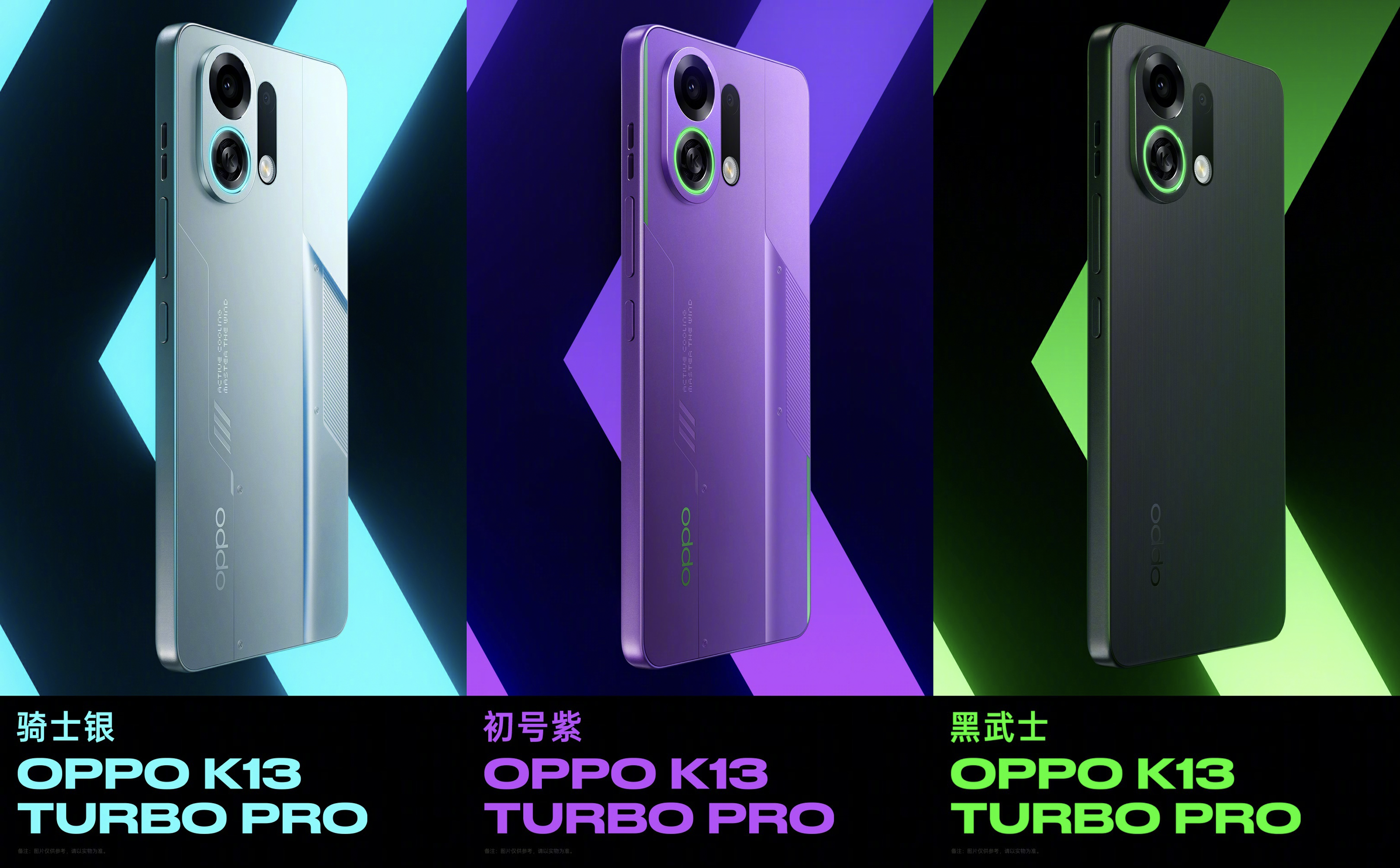 Oppo K13 Turbo Series Oppo K13 Turbo Series