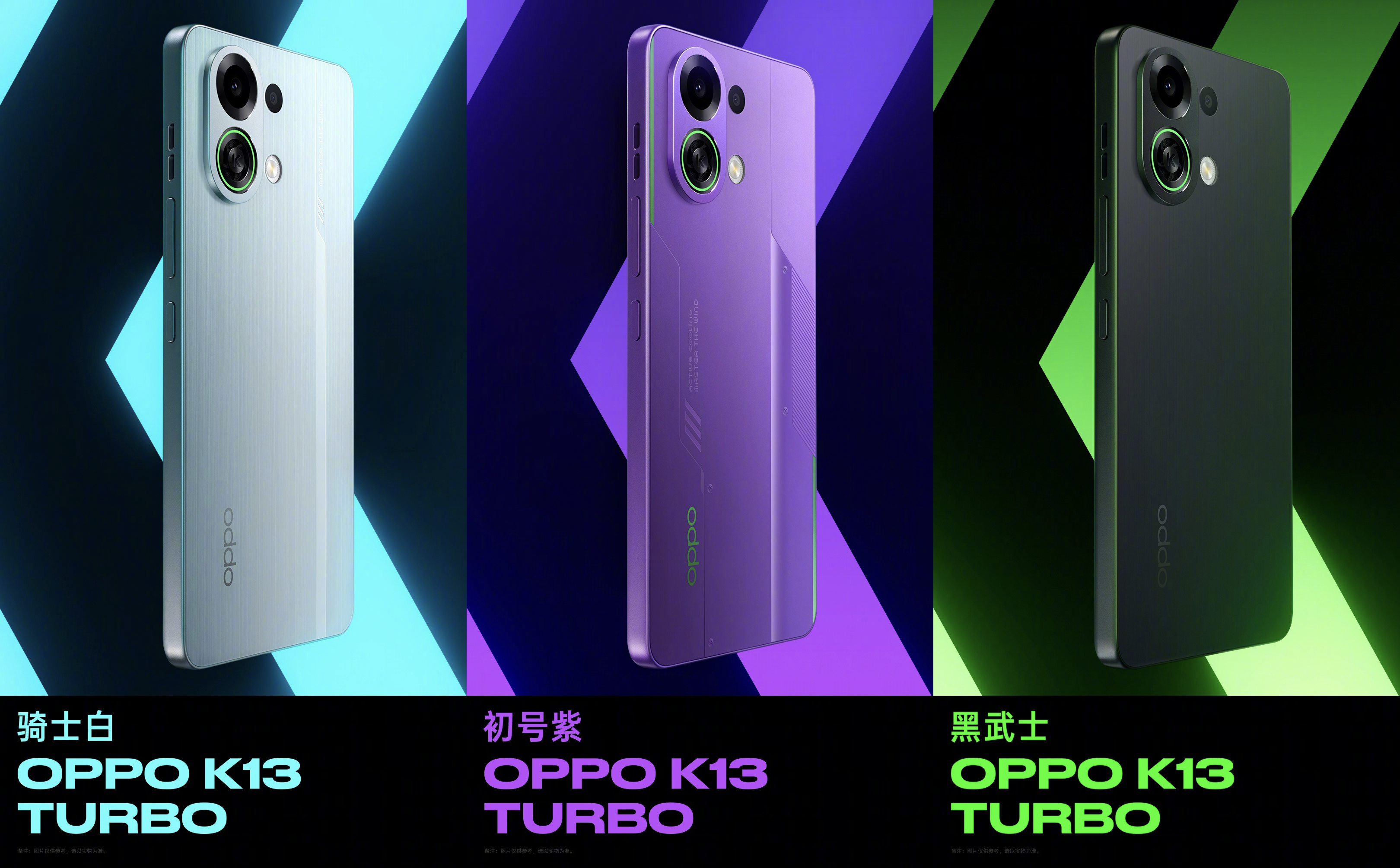 Oppo K13 Turbo Series Oppo K13 Turbo Series