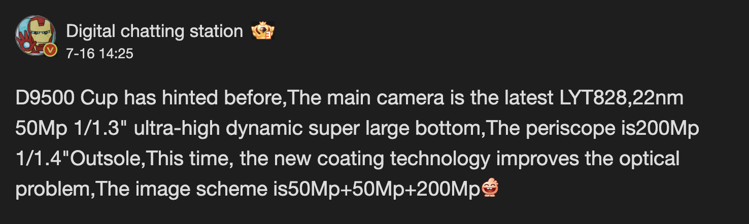 Vivo X300 Pro Vivo X300 Pro