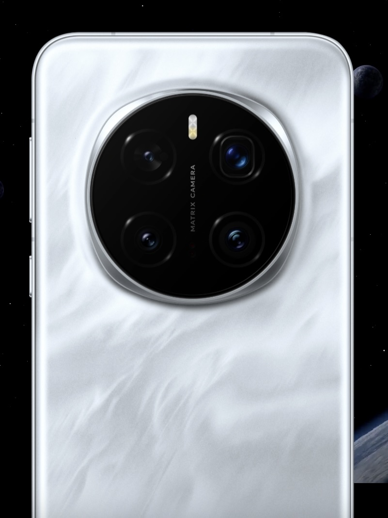 Honor Magic 8 Pro Honor Magic 8 Pro