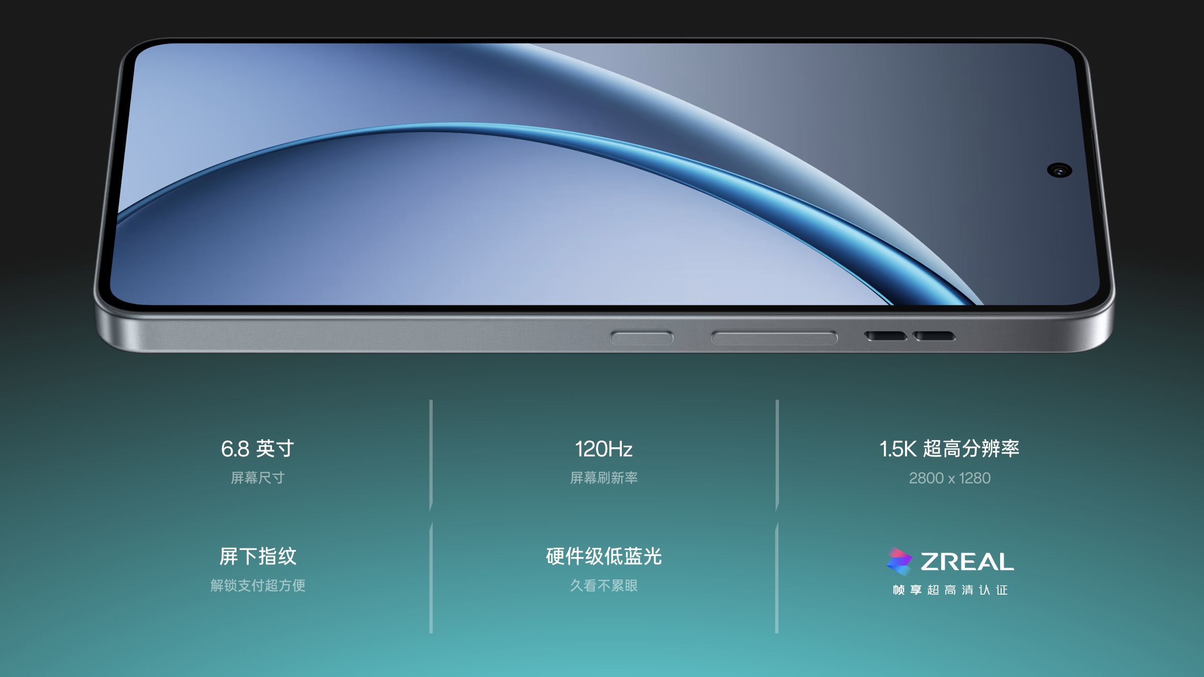 Oppo K13 Turbo Series Oppo K13 Turbo Series