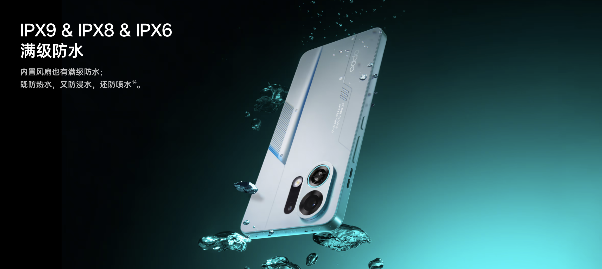 Oppo K13 Turbo Series Oppo K13 Turbo Series