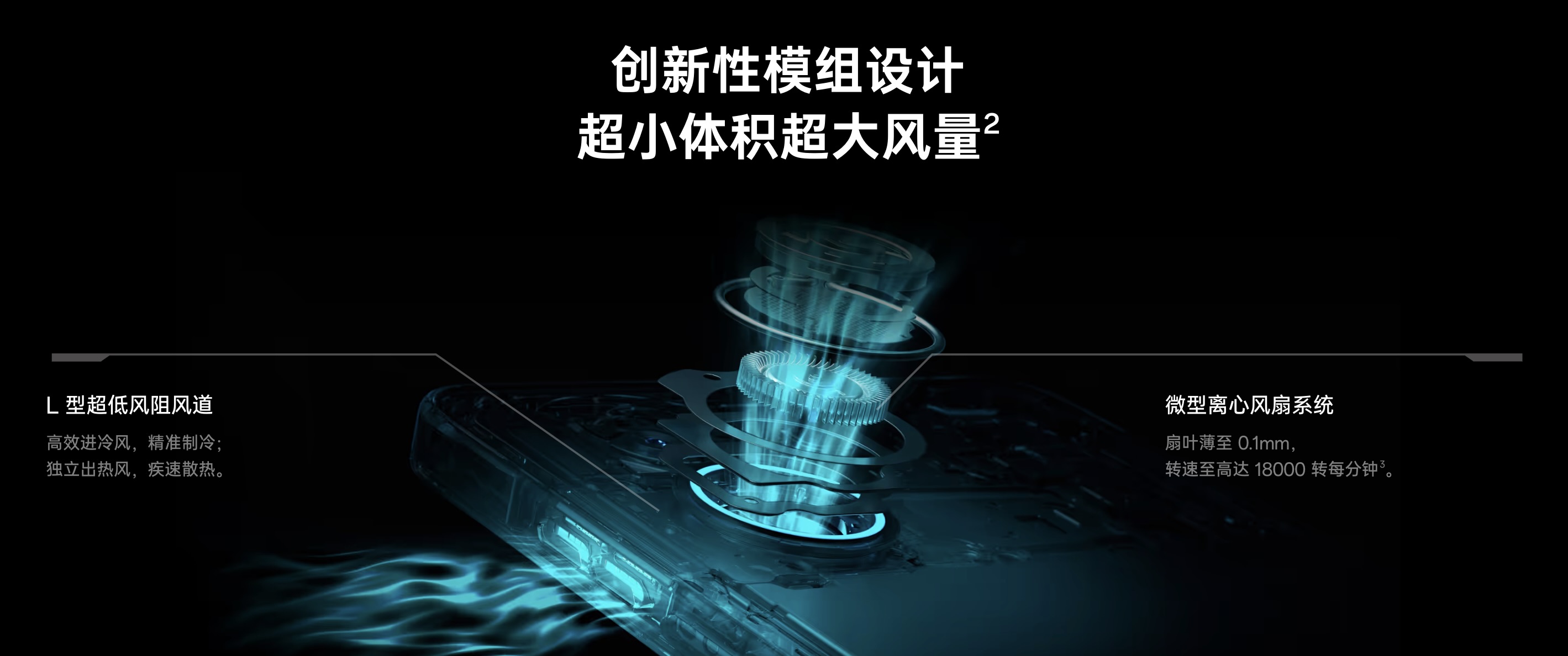 Oppo K13 Turbo Series Oppo K13 Turbo Series