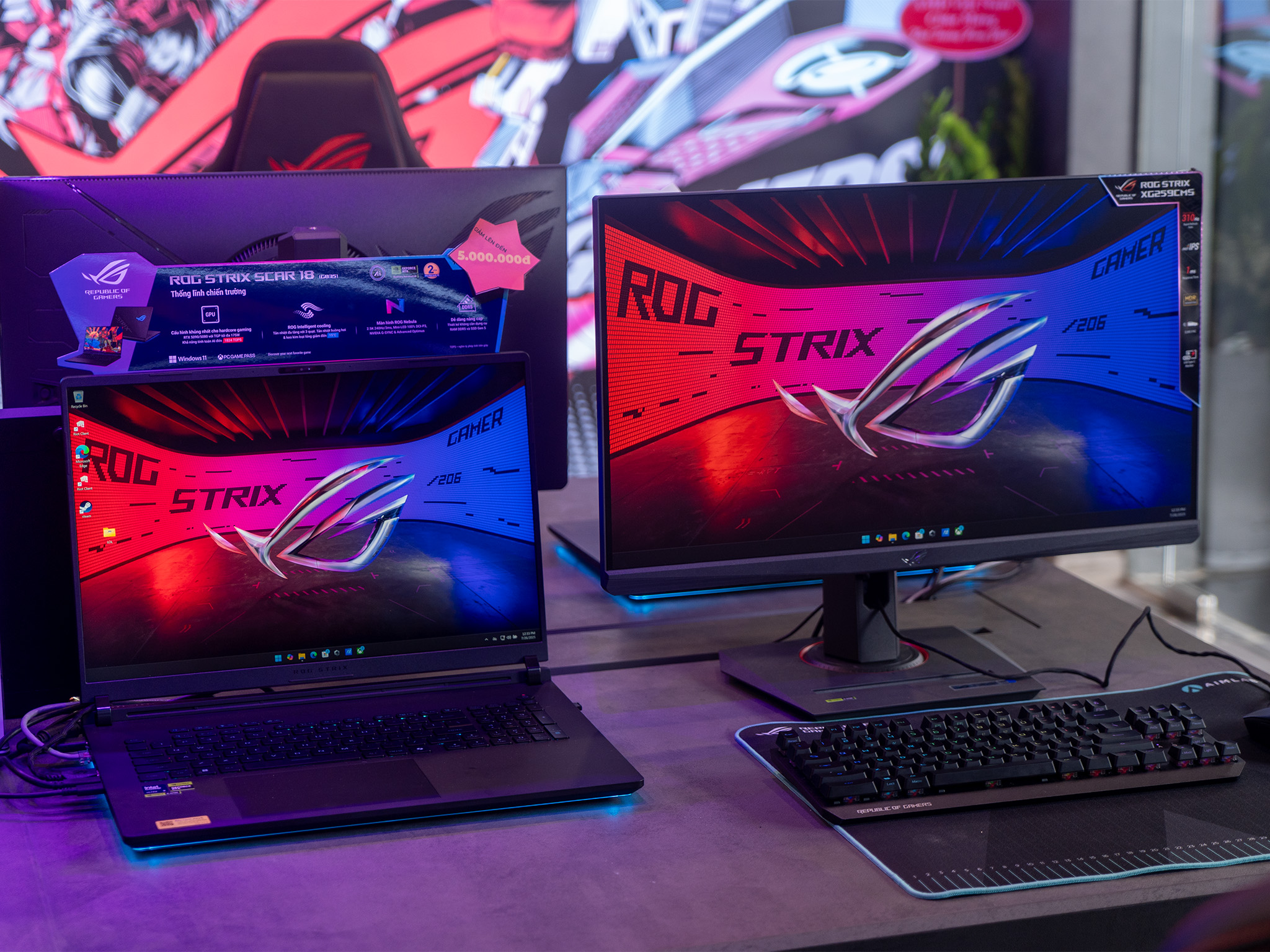 ROG Exclusive Store