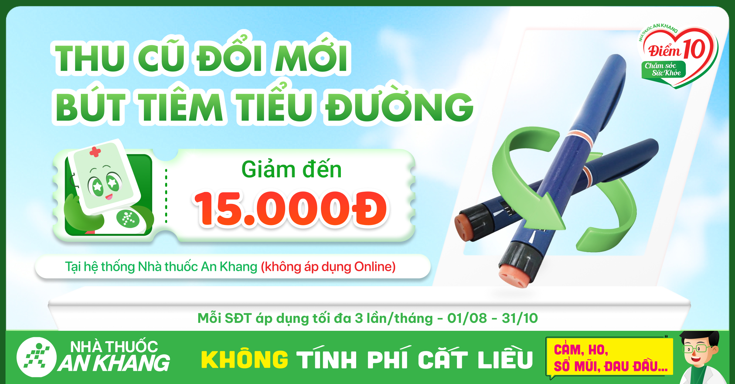 Thu cũ đổi mới Bút tiêm tiểu đường - Giảm ngay đến 15.000đ