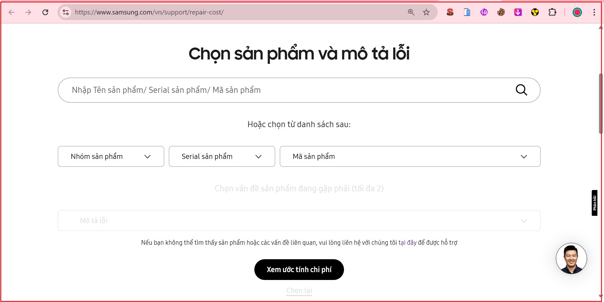 Trang kiểm tra gi&aacute; của Samsung