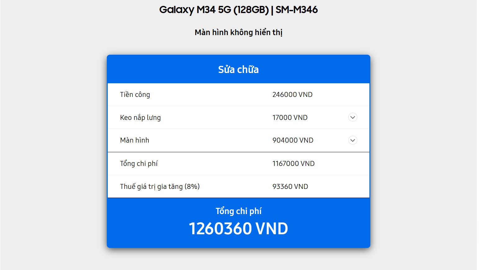 Hệ thống sẽ hiển thị gi&aacute; ước t&iacute;nh cho sản phẩm