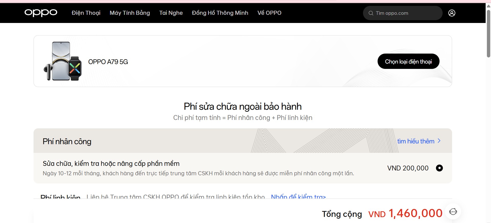 Gi&aacute; m&agrave;n h&igrave;nh OPPO A79