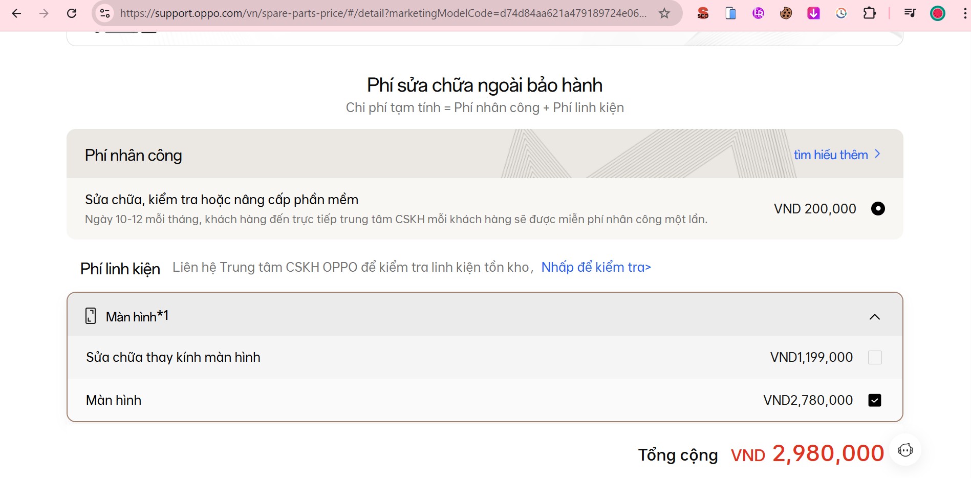 Gi&aacute; m&agrave;n h&igrave;nh OPPO Reno10 5G