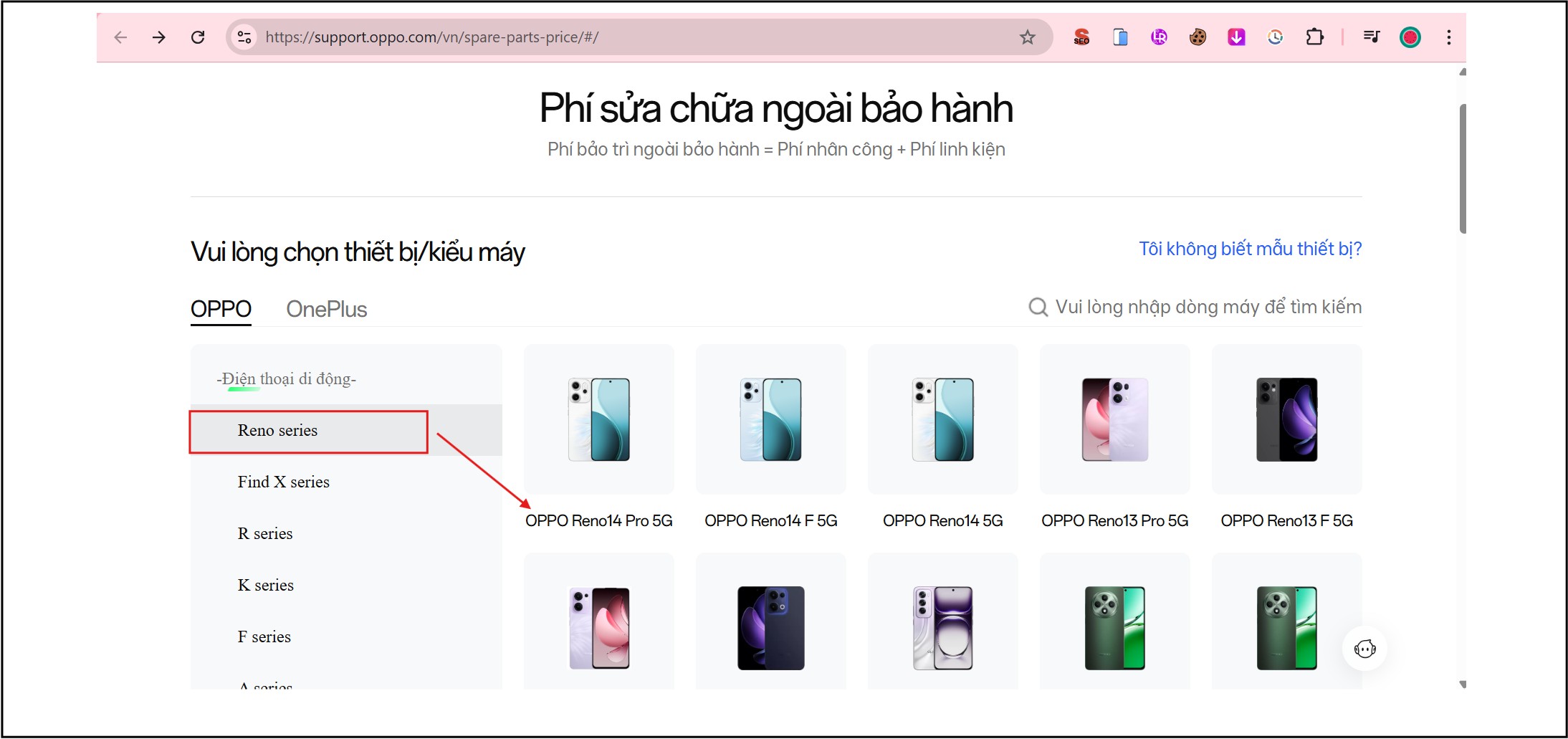 Chọn D&ograve;ng điện thoại > Chọn mẫu điện thoại của bạn