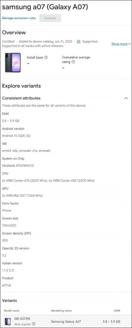 Galaxy A07 Galaxy A07