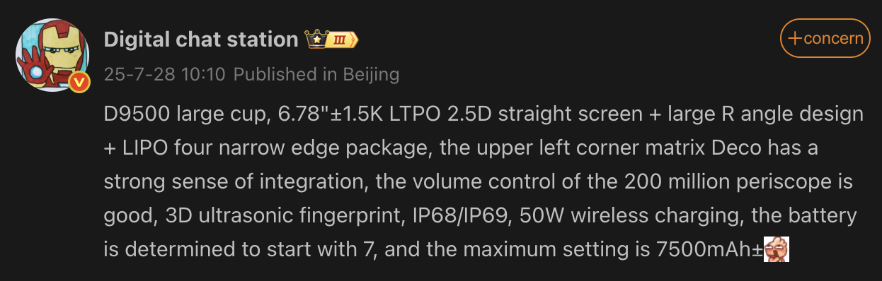 Oppo Find X9 Pro Oppo Find X9 Pro