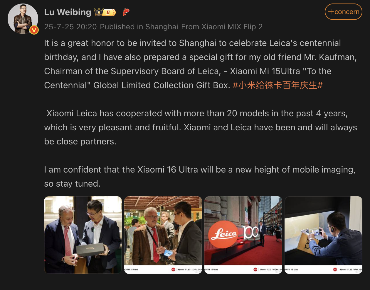 Xiaomi 16 Ultra Xiaomi 16 Ultra