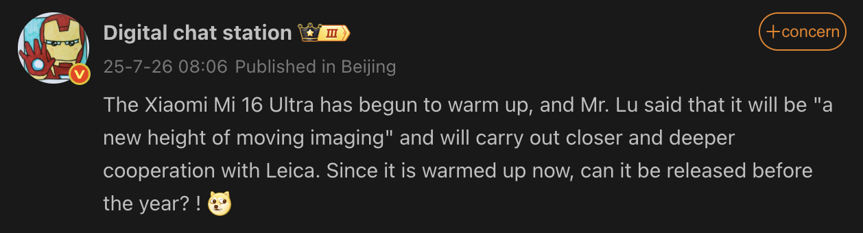 Xiaomi 16 Ultra Xiaomi 16 Ultra