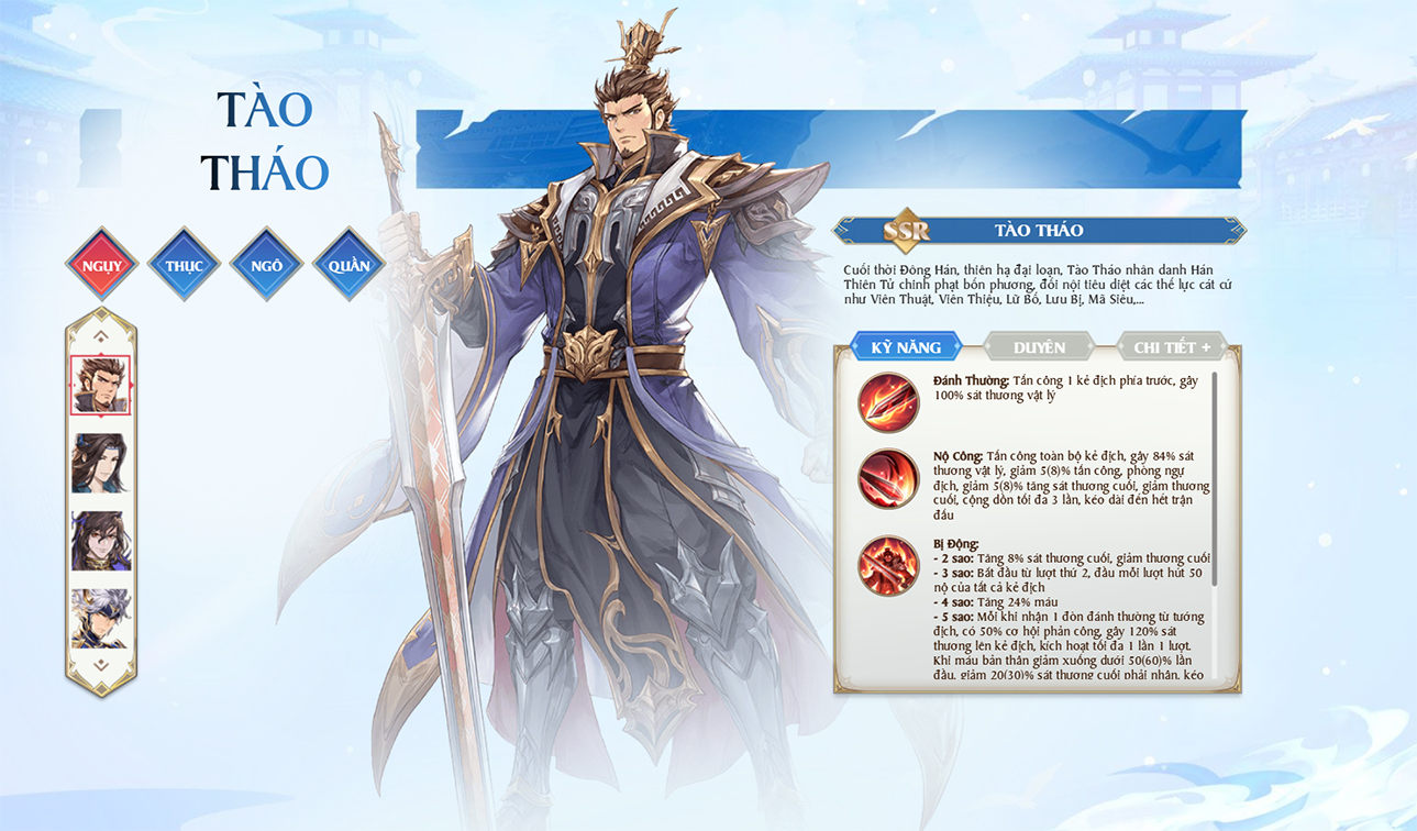 Cách chơi Tam Quốc Huyễn Tướng trên PC 