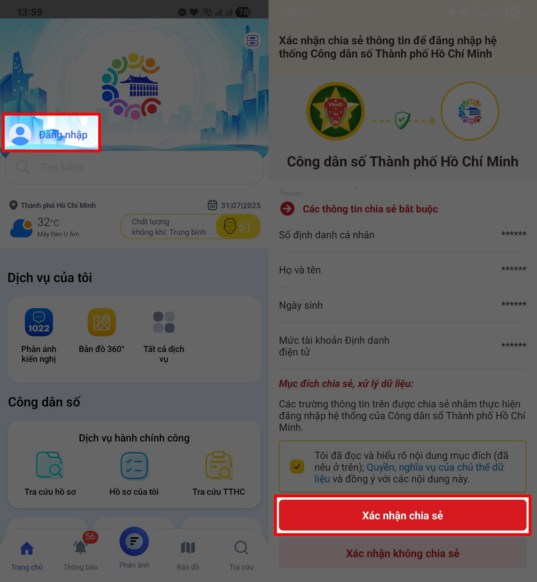 Cách Xem Địa Chỉ Công An Phường Mới Sau Sáp Nhập Tỉnh Cách Xem Địa Chỉ Công An Phường Mới Sau Sáp Nhập Tỉnh