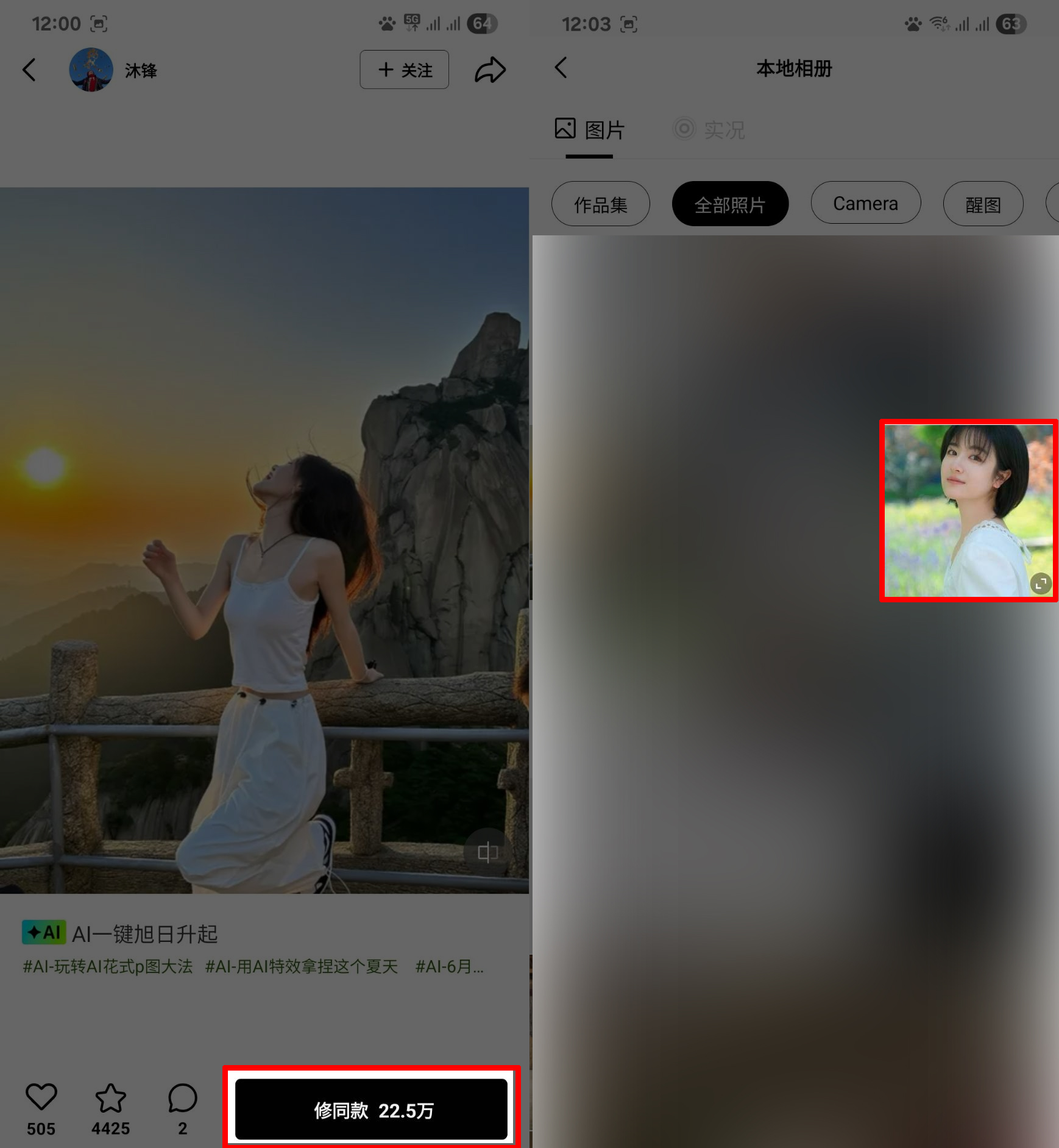 Cách Chỉnh Ảnh Trên Xingtu Bằng Ai Cách Chỉnh Ảnh Trên Xingtu Bằng Ai