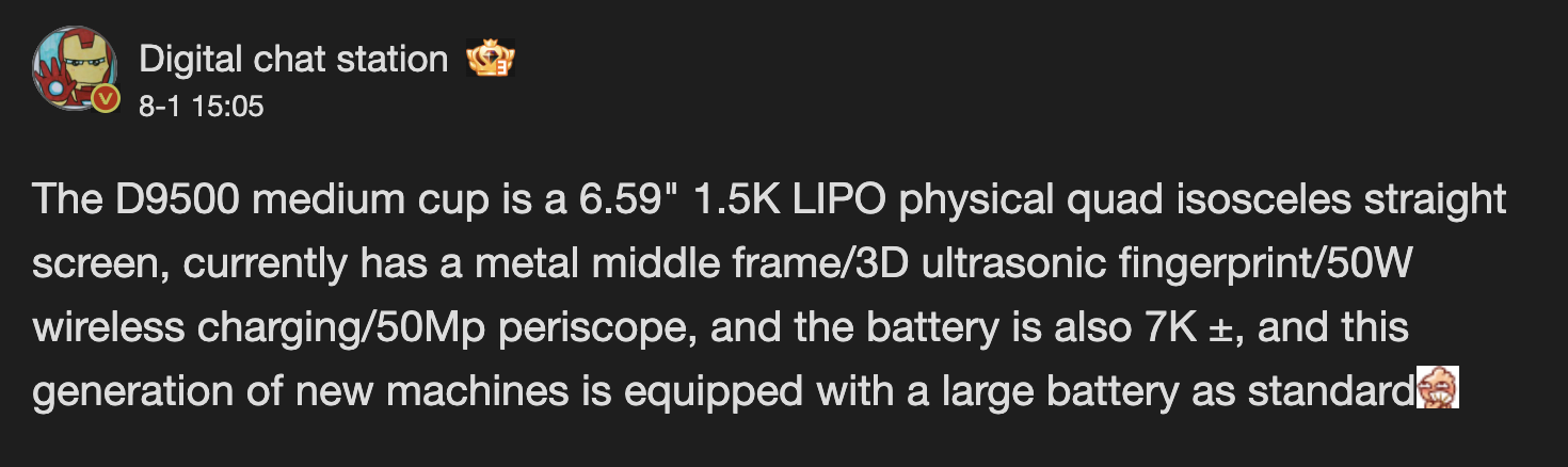 Oppo Find X9 Oppo Find X9