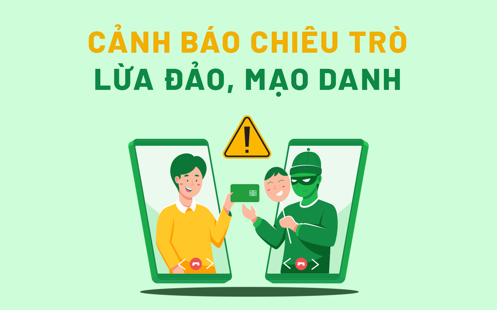Cách Phòng Chống Lừa Đảo Qua Mạng Cách Phòng Chống Lừa Đảo Qua Mạng