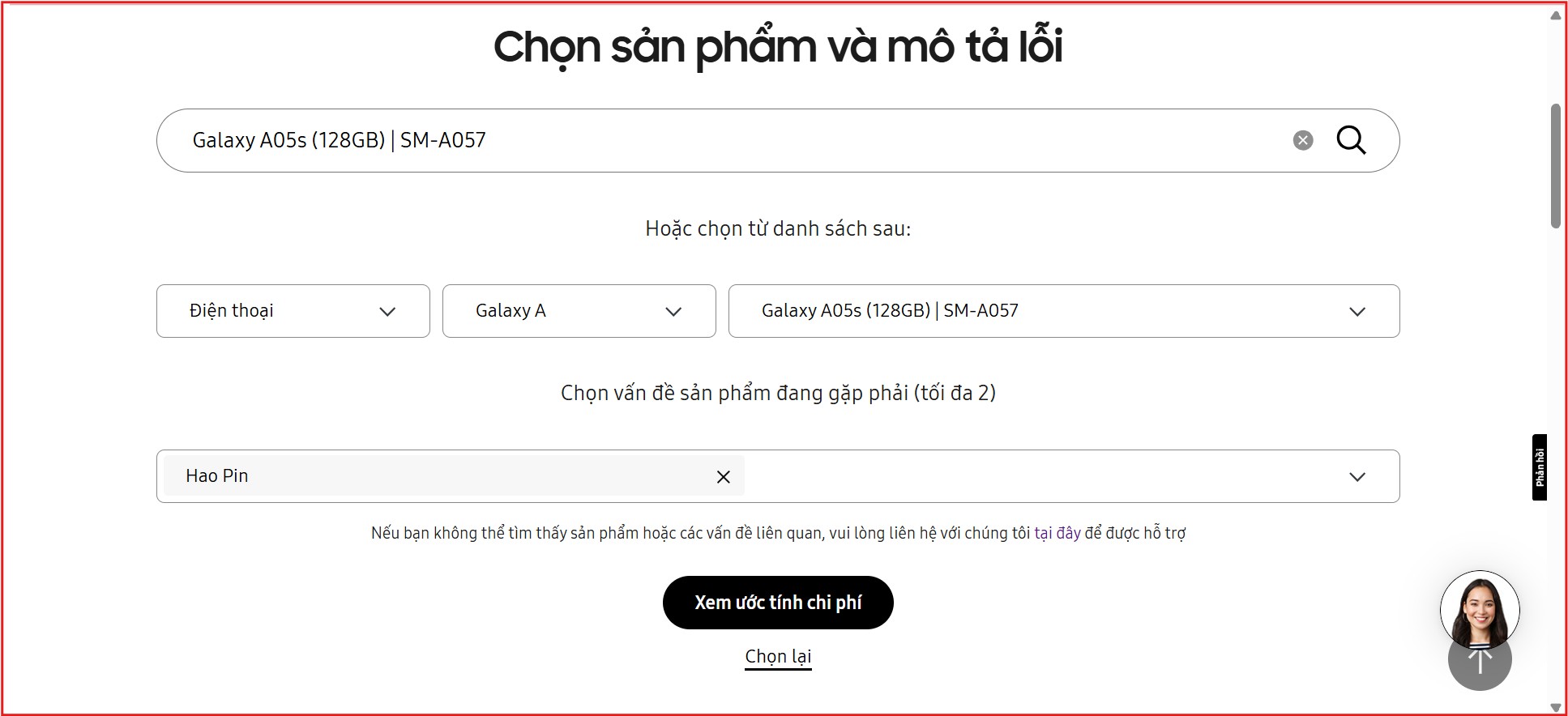 Gi&aacute; thay pin m&agrave;n h&igrave;nh Samsung Galaxy A05s