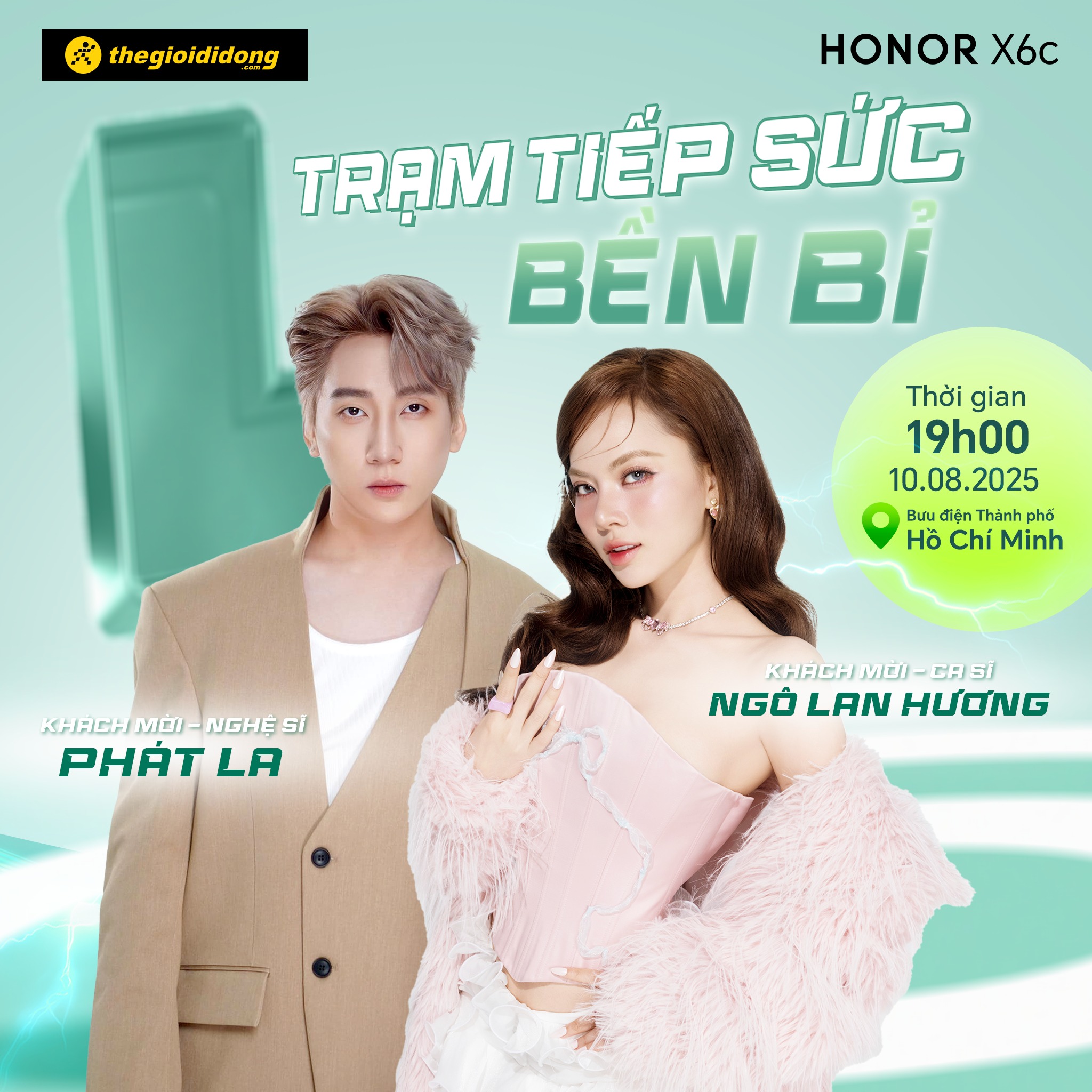 Honor X6C Honor X6C