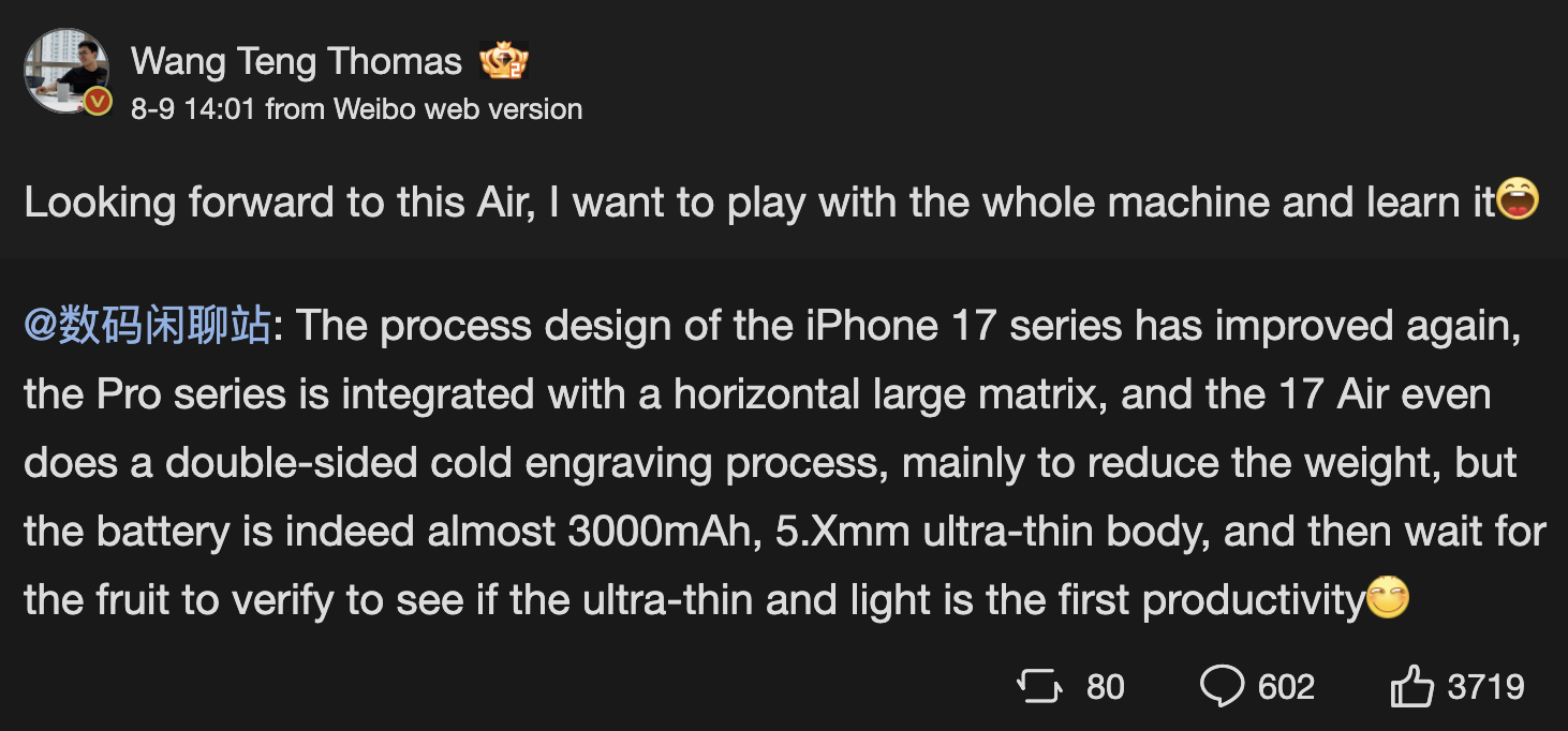 Redmi Redmi