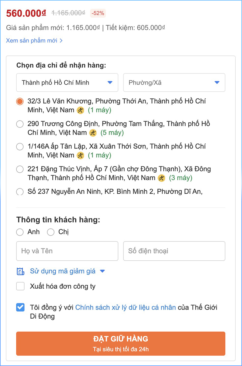 Tiết kiệm hơn khi mua camera ngoài trời đã qua sự dụng tại TGDĐ, hỗ trợ lắp đặt tận nhà