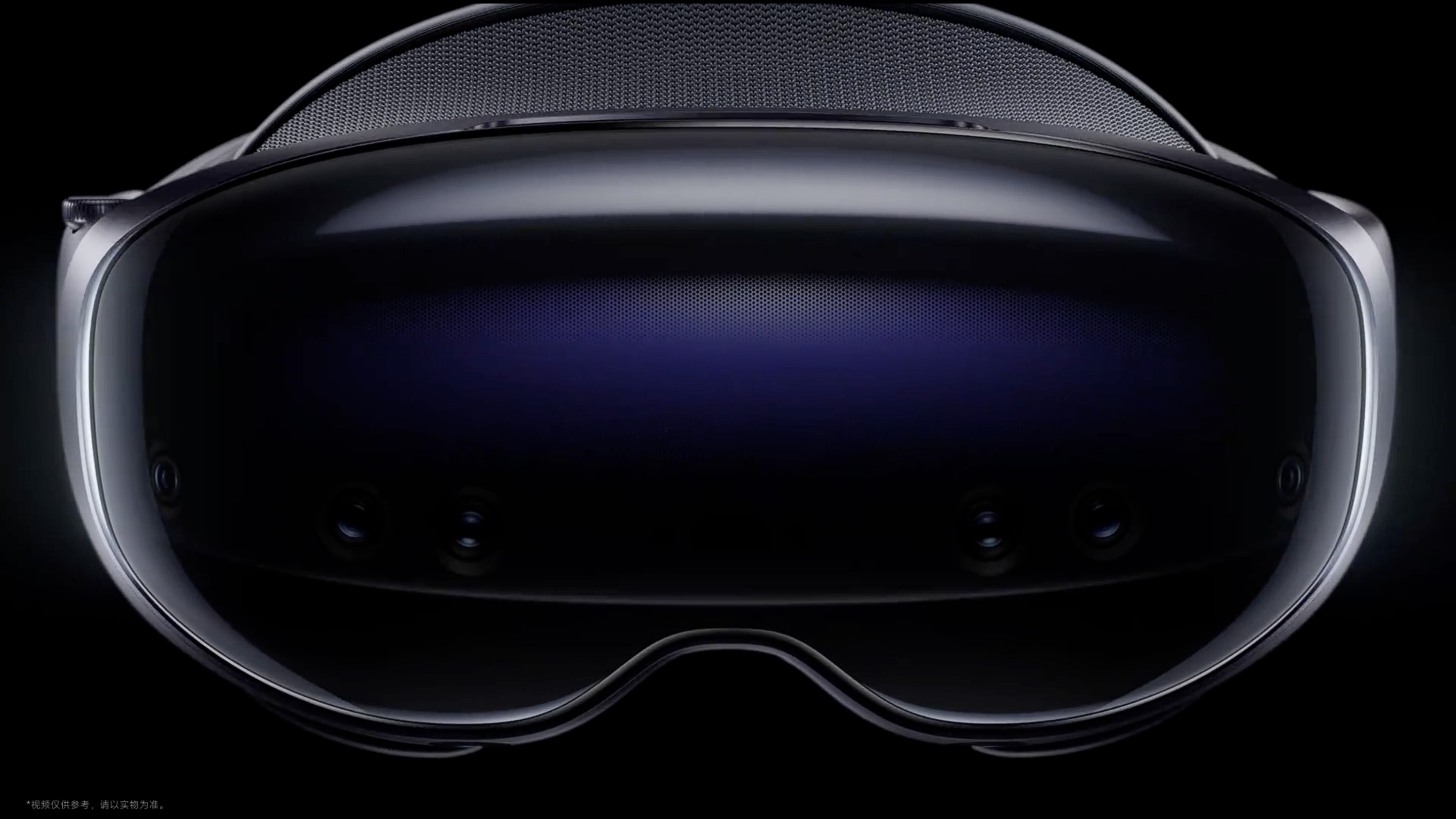 Vivo Vision Vivo Vision