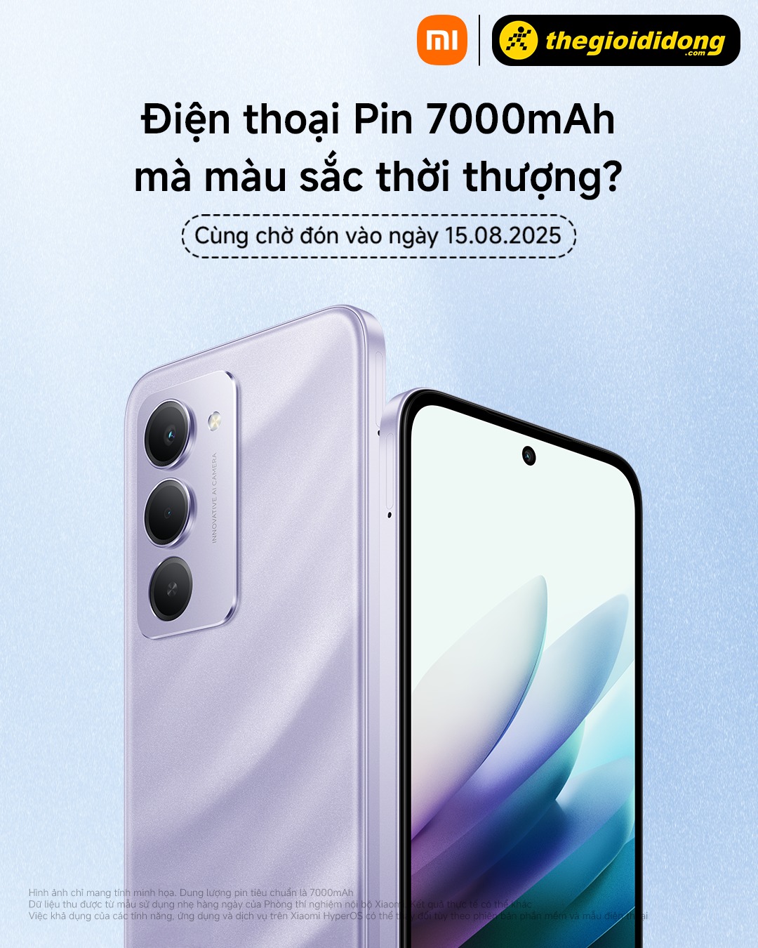 Redmi 15 Redmi 15
