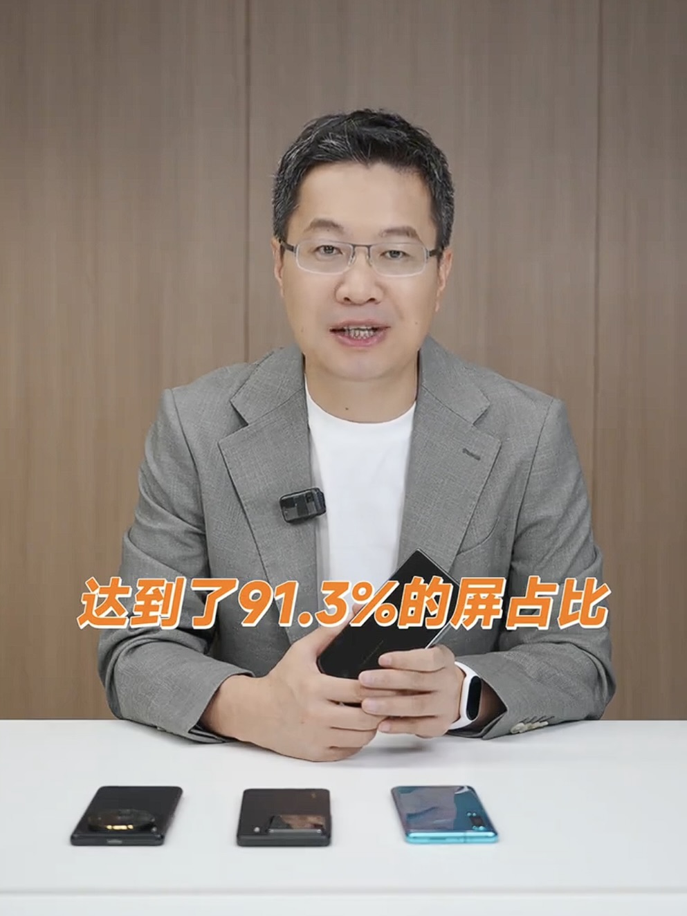 Xiaomi 16 Xiaomi 16