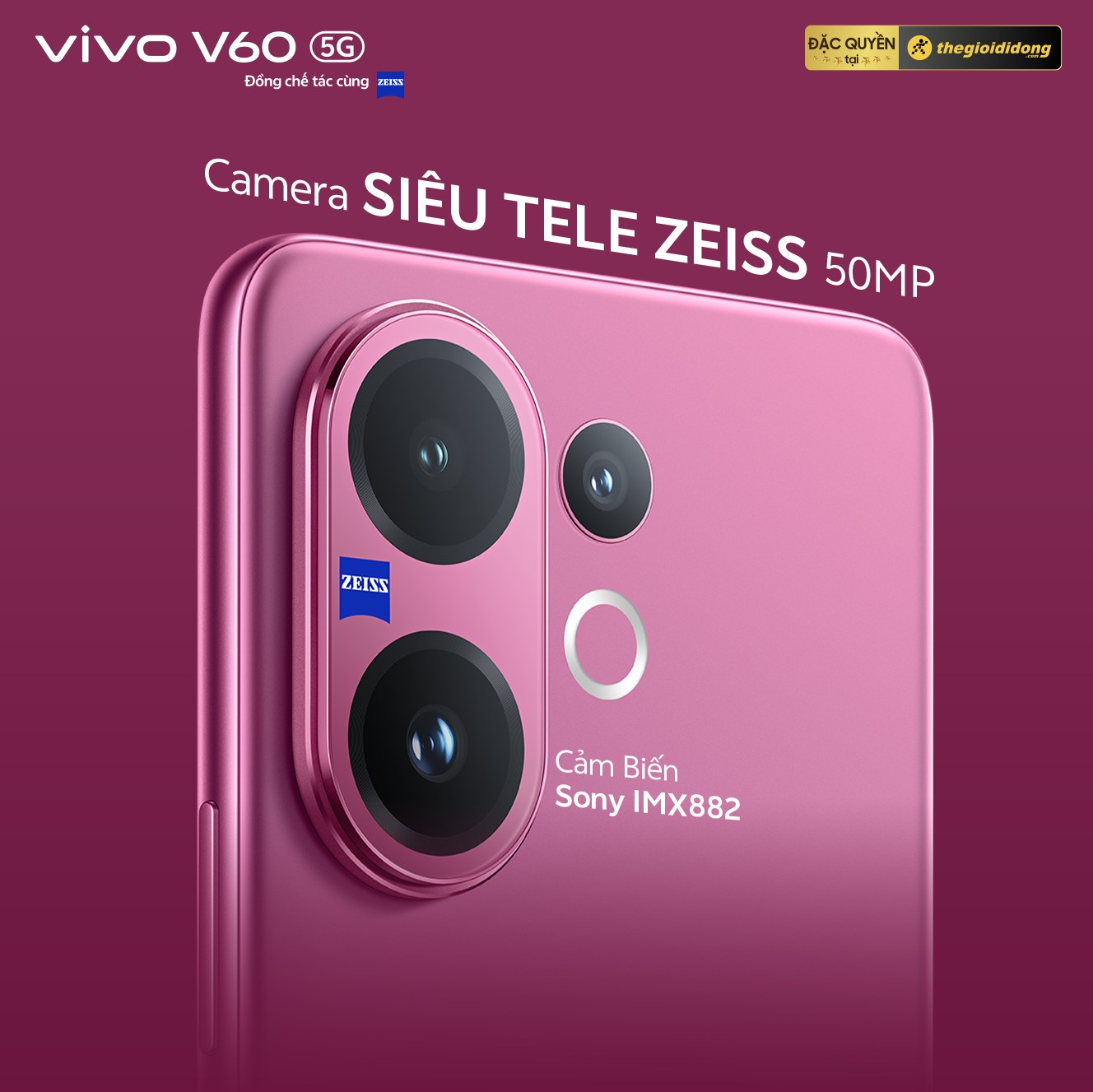 Vivo V60 5G Vivo V60 5G