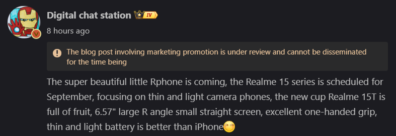 Realme 15 Series Realme 15 Series