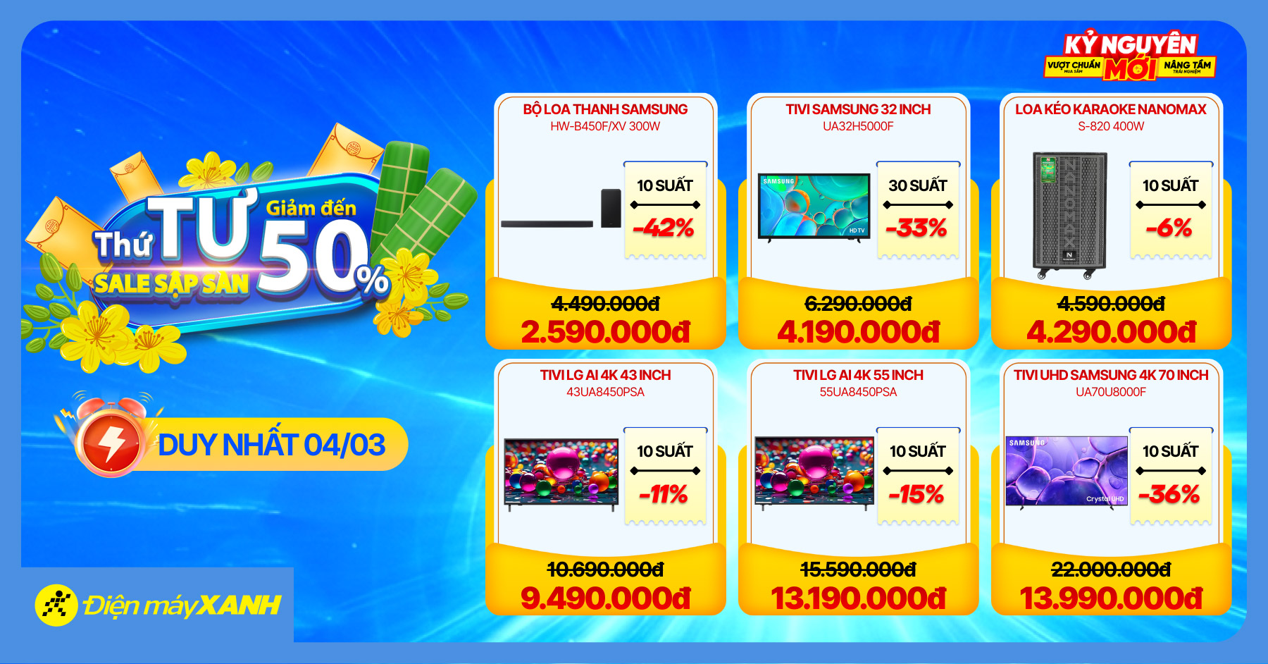 Thứ 4 Sale Sập s&agrave;n - giảm đến 50% 