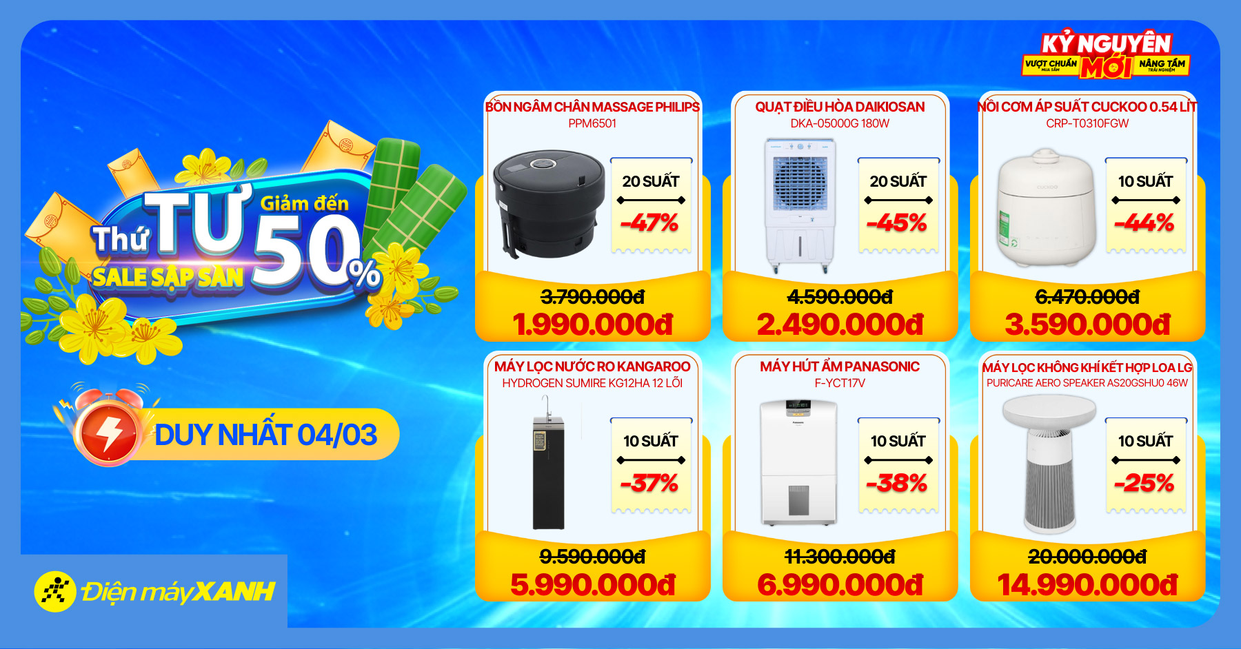 Thứ 4 Sale Sập s&agrave;n - giảm đến 50% 