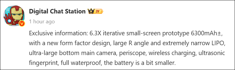 Xiaomi 16 Pro Mini Xiaomi 16 Pro Mini