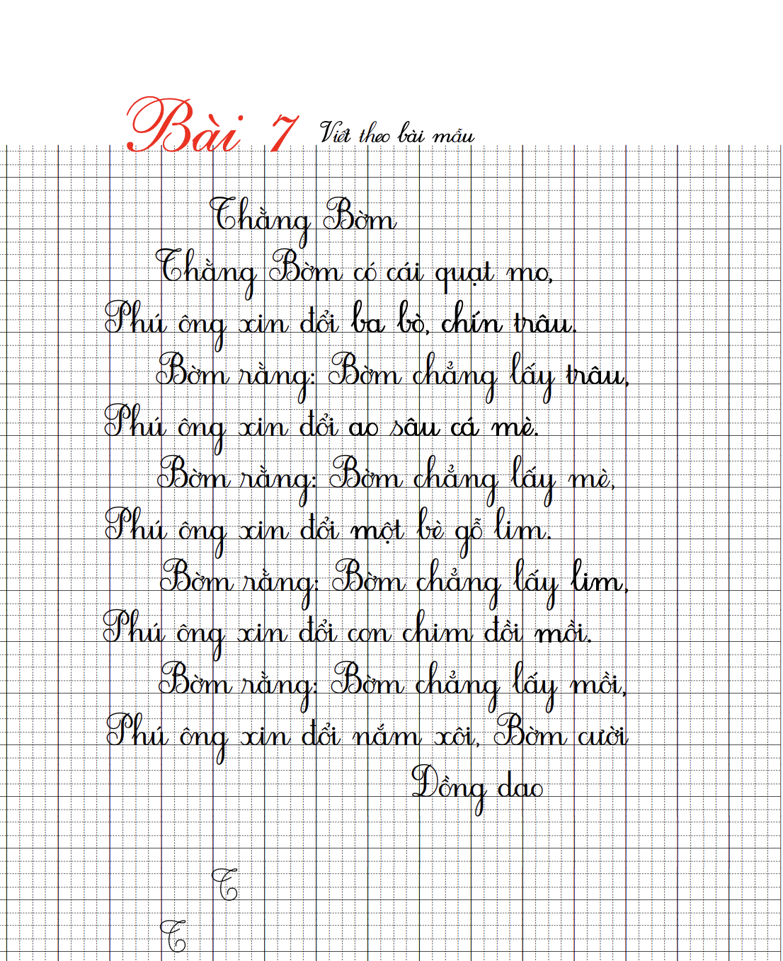 Mẫu luyện viết chữ đẹp nâng cao