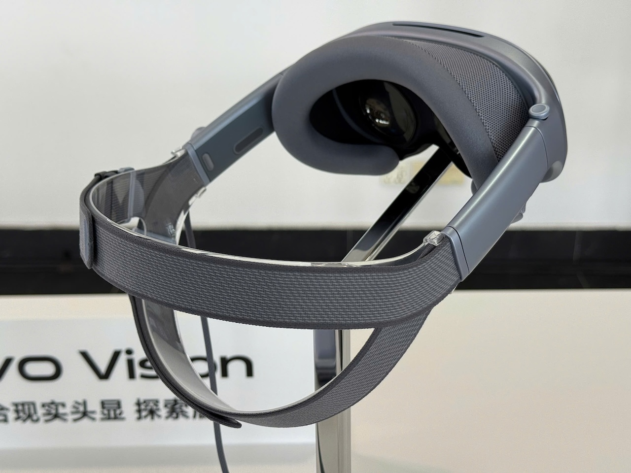 Vivo Vision Vivo Vision